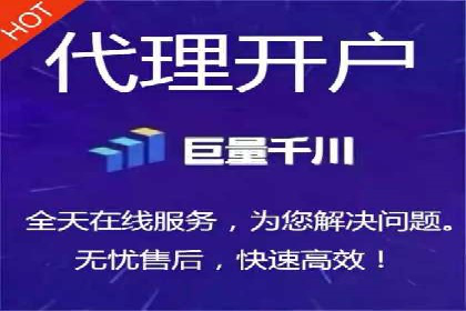 运动品牌SEM推广案例：打造品牌影响力